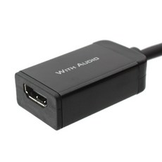 컴포넌트tohdmi