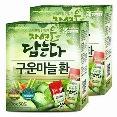 0f276a40-b4f5-49ca-a2ef-7662e595f1c6.jpg