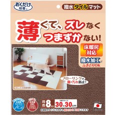 1da8e3ce-0579-4d8e-8864-e445a926dc94.jpg