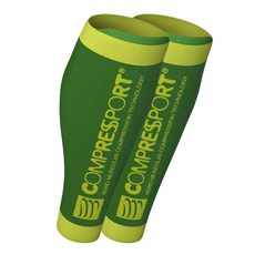 컴프레스포트 R2V2 2p, FLUO GREEN