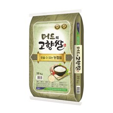 만세보령농협 머드의고향쌀, 1개, 10kg