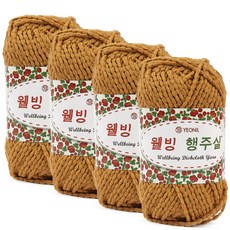 행주실