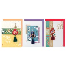 From&To T223-456 感恩節賀卡3p+信封3p+鑲嵌3p, 混色, 1套