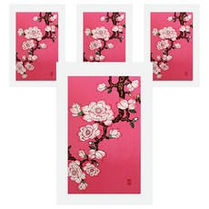 From&To T214-1 感恩節賀卡4p+信封4p+鑲嵌4p, 混色, 1套