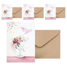 From&To T215-6 感恩節賀卡4p+信封4p+鑲嵌4p, 混色, 1套