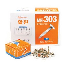 2050bbee-3048-41bf-a581-52375ef97028.jpg