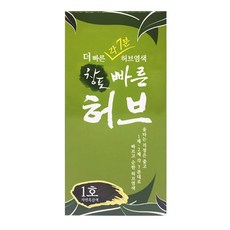 중외제약 창포 빠른허브 염색제, 1호 자연흑갈색, 1개