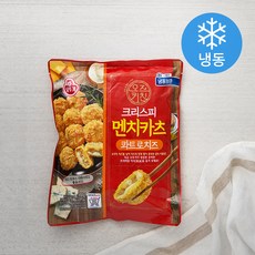 0e46fd94-2bcd-449a-b36d-79bc1282e28e.jpg