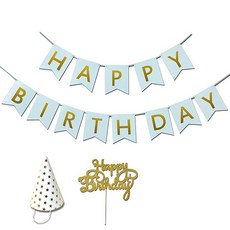 베이비베이커리 DIY 생일축하 가랜드 +꼬깔 토퍼세트