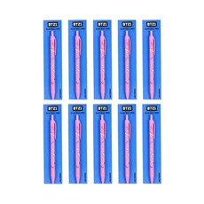 라인프렌즈 BT21 슬림볼펜 0.5mm, 쿠키, 10개