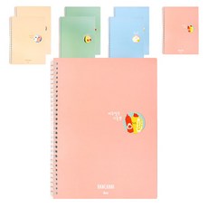 반차