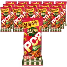 바삭누룽지치킨