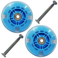 발로타 LED 발광 불바퀴 100mm 2p + 볼트너트 2p, 블루, 1세트