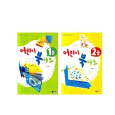 북아트