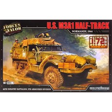 레프리카 프라모델 1/72 U S M3A1 하프트랙 노르망디 1944 프라모델 WTS101612KIT, 1개