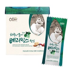 오트리