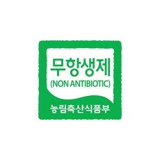 설성목장 무항생제 인증 한우 1+등급 등심 구이용 (냉장), 200g, 1개