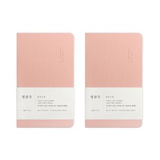 서울명함지갑원데이클래스