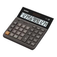 카시오계산기키스킨