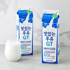 남양유업 맛있는 우유 GT