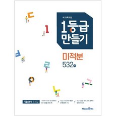 a7eaccba-c676-4213-9936-d3dbd892befc.jpg