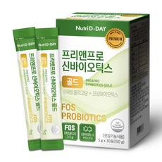 뉴트리디데이 프리앤프로 신바이오틱스 골드, 150g, 1개