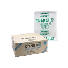 10ce81de-a289-455a-93fd-b5783309bda8.jpg