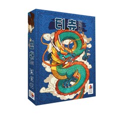 코리아보드게임즈 티츄 딜럭스 보드게임, 블루