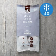 네니아 우리밀 흑미찐빵 (냉동), 50g, 8개입