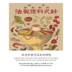 미포조선카페테리아