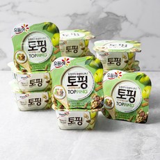 73c360b2-25c5-421f-9ce2-cd2ac33edc10.jpg