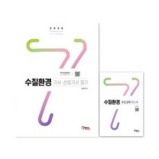 4d01db9c-8e94-4ee8-a46c-1feb0e70876d.jpg