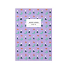세컨드맨션 눈누난나 만년형 다이어리, LAVENDER