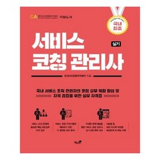 c35d00be-9a3b-4e40-83f8-b90c923ebe09.jpg