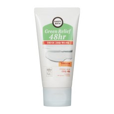 해피바스 그린릴리프 48hr 인텐시브 고보습 핸드크림, 75ml, 1개