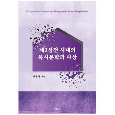 부산skc