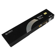 리안리스트리머케이블