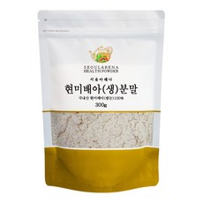 서울아레나 현미배아 생 분말 국내산, 300g, 1개