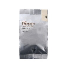 더페이스샵 안티다크닝 쿠션 파운데이션 EX 리필 15g, N201 애프리콧 베이지, 1개