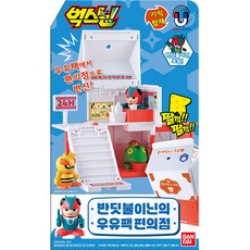 d42bfc5d-6abe-4741-aa1d-99bd5e2d9f89.jpg