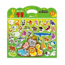 823849dd-51ed-4a9d-a020-35d581feda2e.jpg