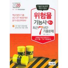 0fd5204e-3d40-4e91-ae40-8247605649e5.jpg