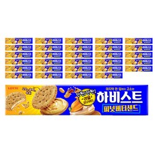 06d9a33a-2086-4e8a-92c9-04834b51ebb6.jpg