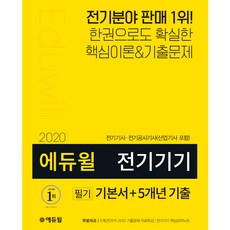 ec6238ee-9b08-47ec-864d-50db542107b4.jpg