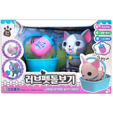 스타토이 러브펫 돌보기 냥냥이 로봇완구, 혼합 색상