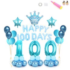 100일데이트