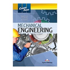 CAREERPATHS : MECHANICAL ENGINEERING 직무영어 기계공학 계열, Express Publishing