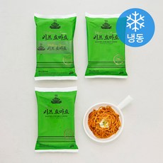 1f4f8c5d-2eac-4739-8d01-aee0c0a06731.jpg