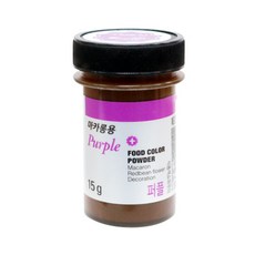 보라색식용꽃
