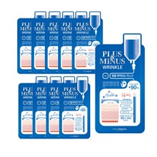 오가니아 마이너스 링클 주름개선 마스크팩 25ml, 1개입, 10개